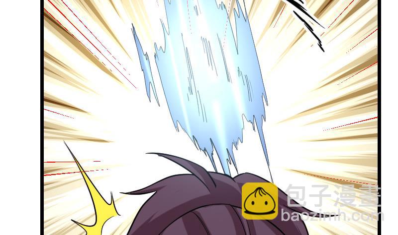 🍼都市神豪系统 第164话 落地 第46页