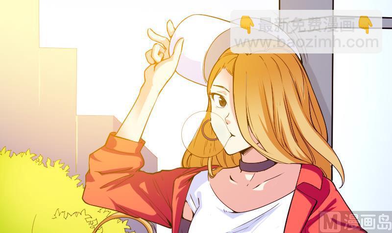 🍼都市神豪系统 第166话 禁令 第24页