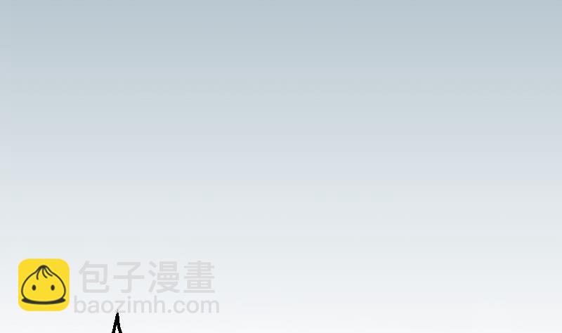 🍼都市神豪系统 第168话 魅惑 第4页