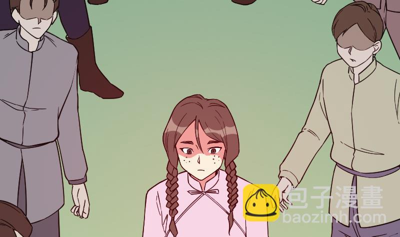 🍼都市神豪系统 第168话 魅惑 第43页