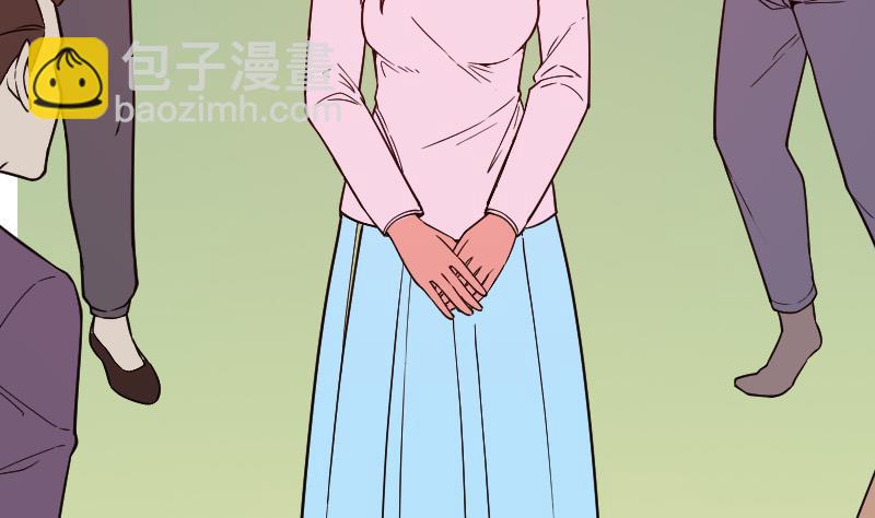 🍼都市神豪系统 第168话 魅惑 第44页