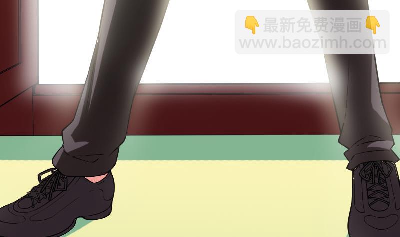 🍼都市神豪系统 第170话 私奔 第11页