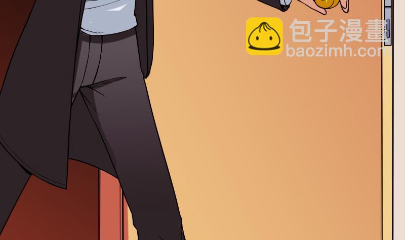 🍼都市神豪系统 第170话 私奔 第35页