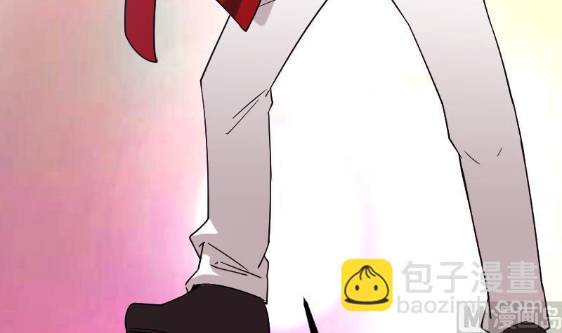 🍼都市神豪系统 第172话 剽窃 第27页