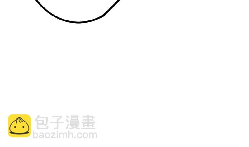 🍼都市神豪系统 第174话 幌子 第22页