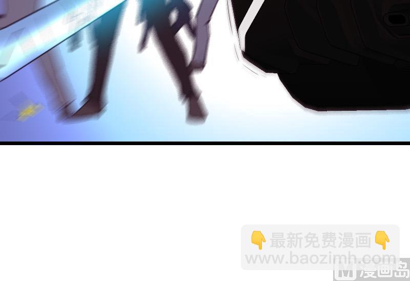 🍼都市神豪系统 第176话 爆炸 第39页