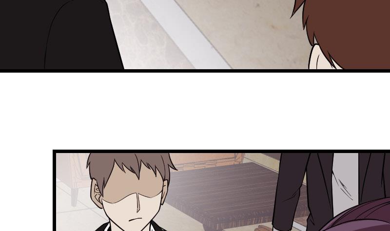 🍼都市神豪系统 第178话 营救 第25页