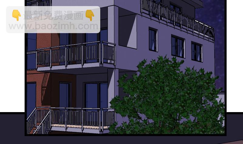 🍼都市神豪系统 第182话 工坊 第35页