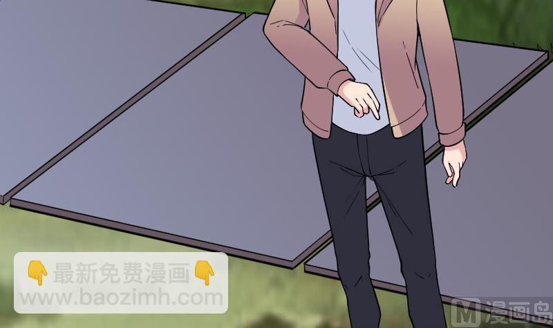 🍼都市神豪系统 第184话 现身 第36页