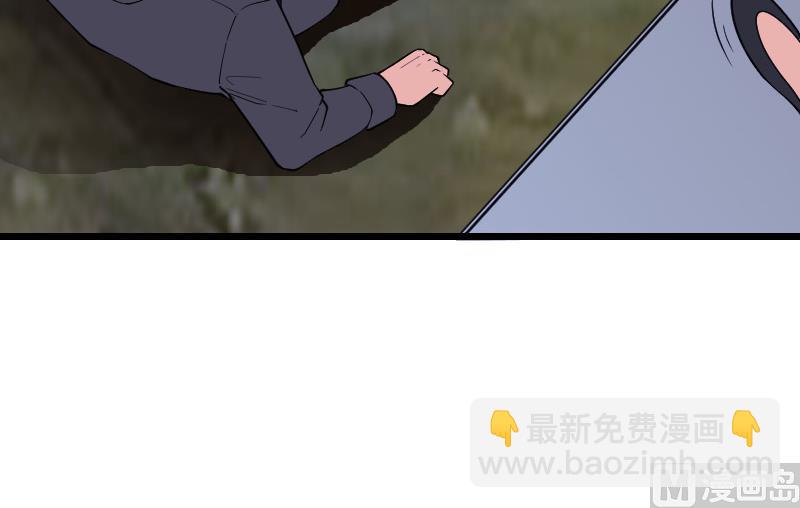 🍼都市神豪系统 第184话 现身 第39页