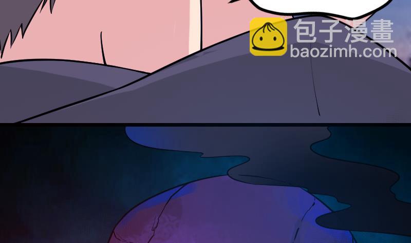 🍼都市神豪系统 第184话 现身 第49页