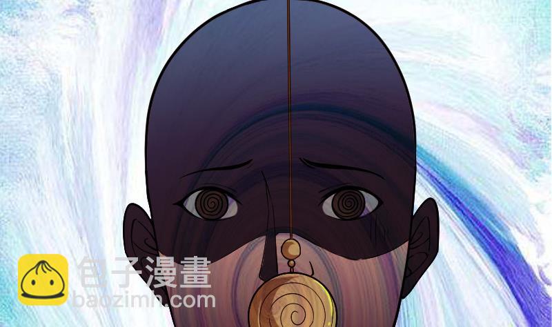 🍼都市神豪系统 第188话 平凡 第11页