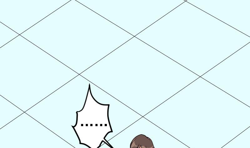 🍼都市神豪系统 第188话 平凡 第41页