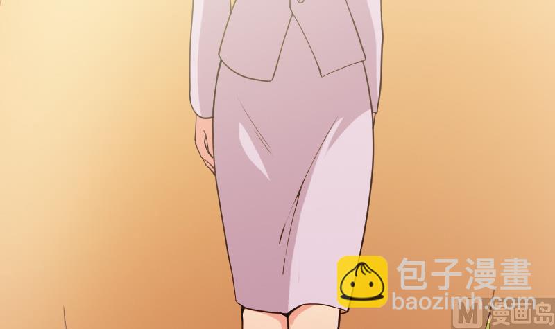 🍼都市神豪系统 第190话 宿敌 第33页