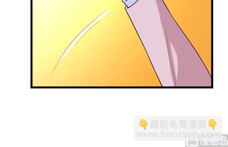 🍼都市神豪系统 第190话 宿敌 第36页