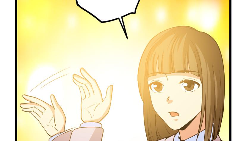 🍼都市神豪系统 第190话 宿敌 第38页
