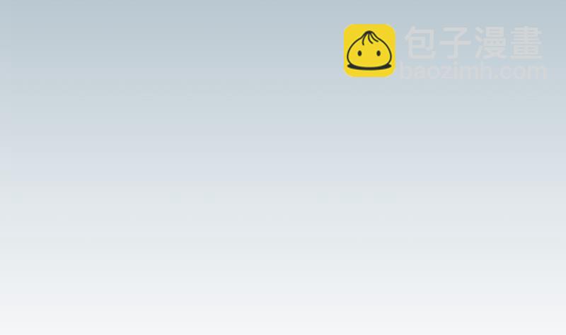 🍼都市神豪系统 第192话 仙境 第4页