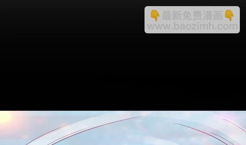 🍼都市神豪系统 第192话 仙境 第49页
