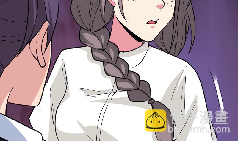 🍼都市神豪系统 第194话 代价 第31页