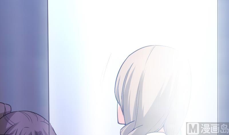 🍼都市神豪系统 第194话 代价 第33页