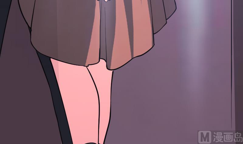🍼都市神豪系统 第194话 代价 第36页