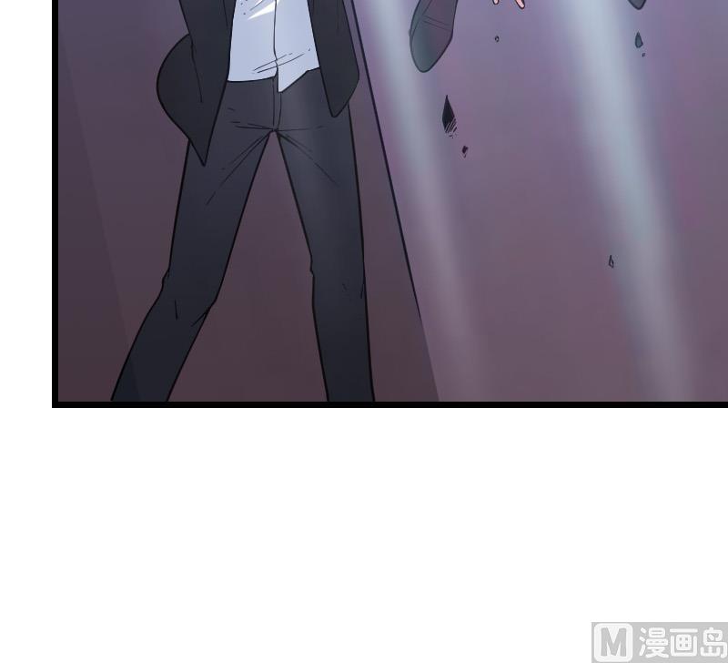 🍼都市神豪系统 第194话 代价 第39页
