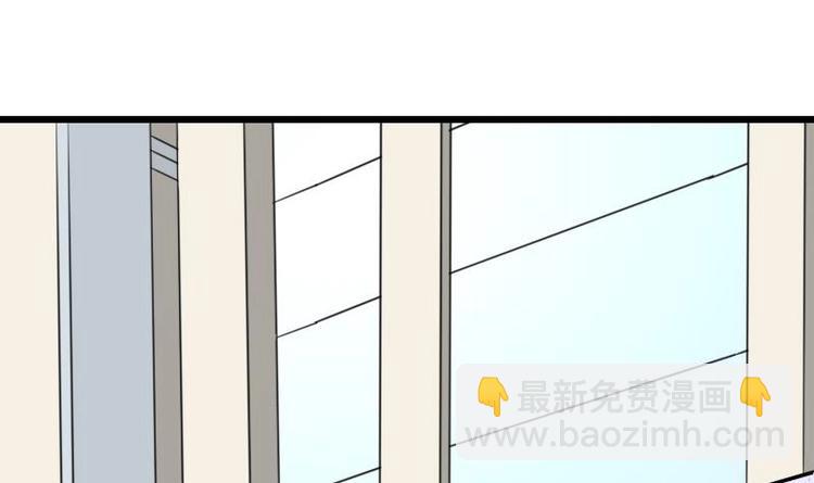 🍼都市神豪系统 第22话 出版 第30页