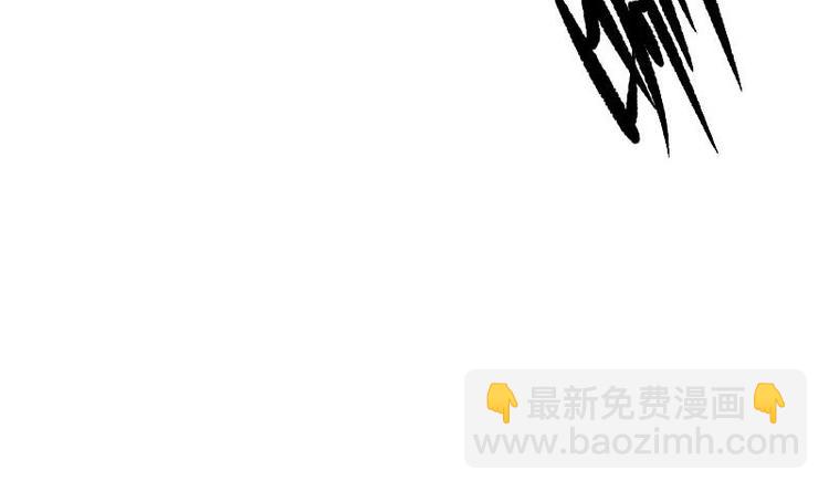 🍼都市神豪系统 第24话 过招 第40页