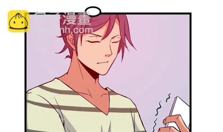 🍼都市神豪系统 第26话 炸群 第40页