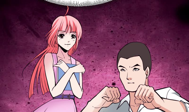 🍼都市神豪系统 第30话 保镖 第11页
