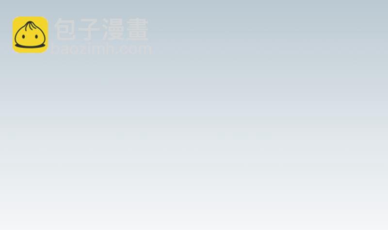 🍼都市神豪系统 第34话 长者 第4页
