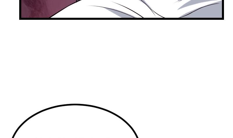 🍼都市神豪系统 第36话 宗师 第25页