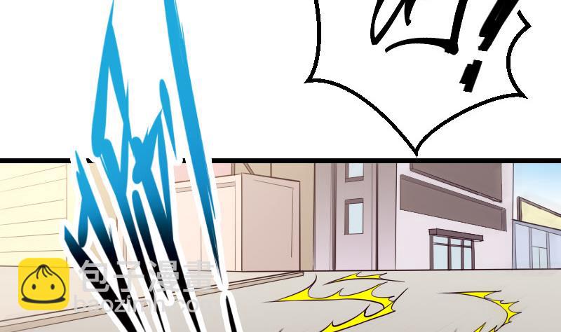 🍼都市神豪系统 第40话 杀手 第10页