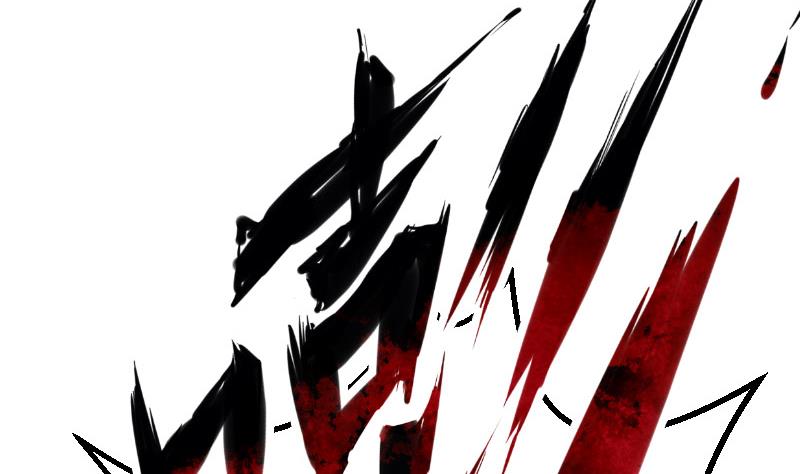 🍼都市神豪系统 第40话 杀手 第13页