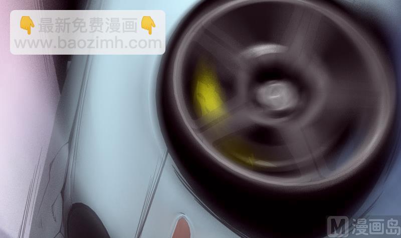 🍼都市神豪系统 第40话 杀手 第45页