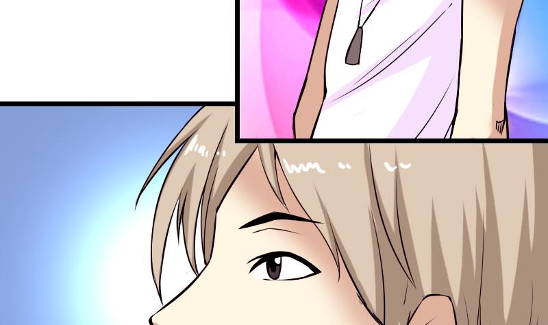 🍼都市神豪系统 第44话 报恩 第10页