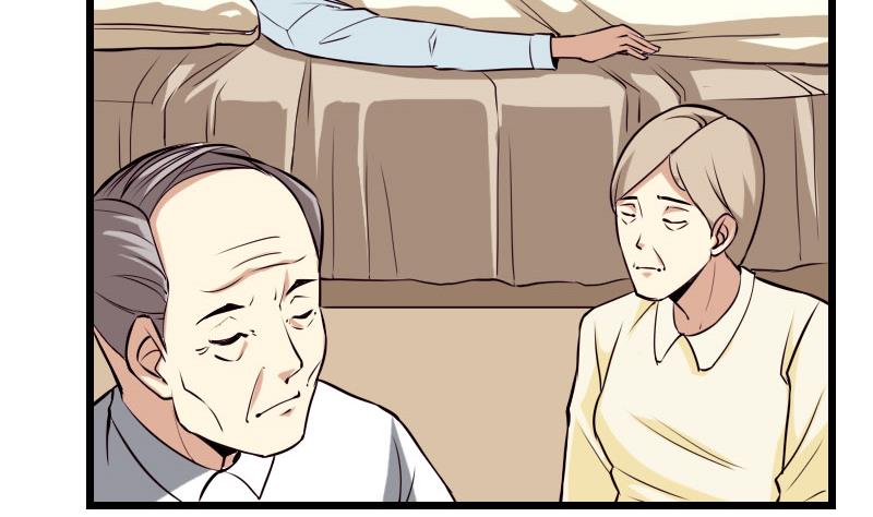 🍼都市神豪系统 第44话 报恩 第17页