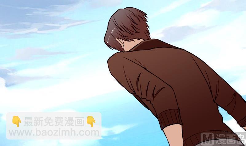 🍼都市神豪系统 第46话 胶着 第6页