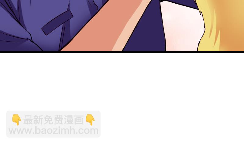 🍼都市神豪系统 第48话 放生 第28页