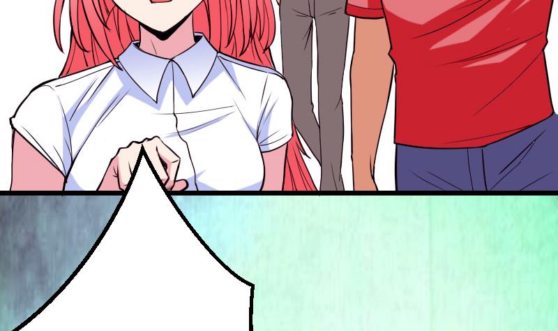 🍼都市神豪系统 第48话 放生 第7页