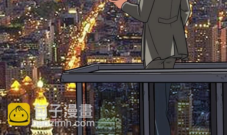 🍼都市神豪系统 第6话 习得技能 第39页