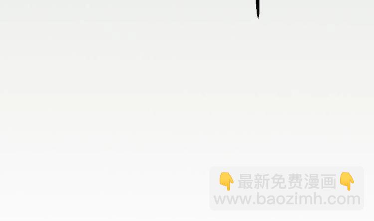🍼都市神豪系统 第6话 习得技能 第46页