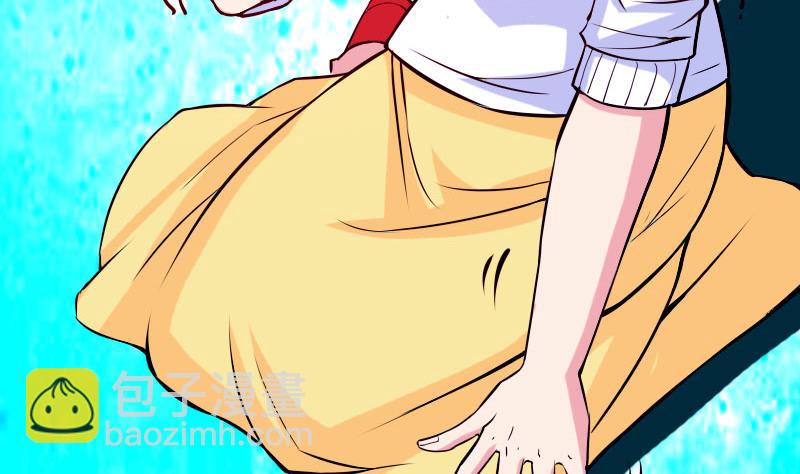 🍼都市神豪系统 第56话 盲目 第37页