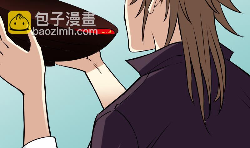 🍼都市神豪系统 第66话 安利 第28页