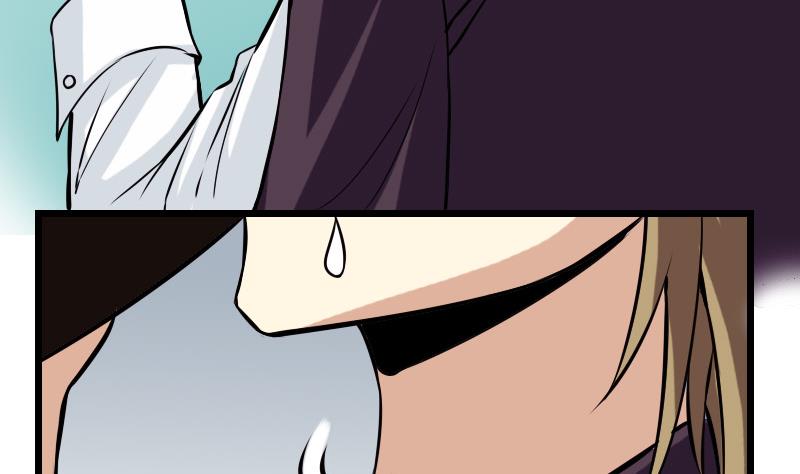 🍼都市神豪系统 第66话 安利 第29页