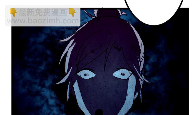 🍼都市神豪系统 第70话 恐惧 第11页