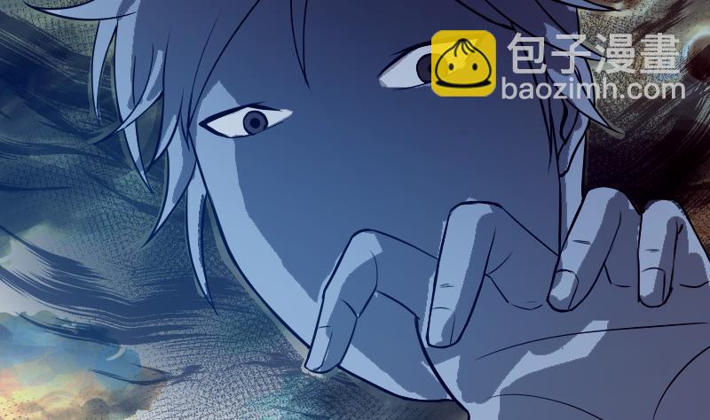 🍼都市神豪系统 第70话 恐惧 第43页
