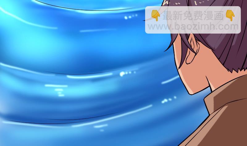 🍼都市神豪系统 第70话 恐惧 第49页
