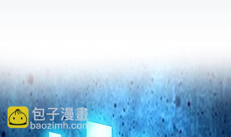 🍼都市神豪系统 第70话 恐惧 第5页