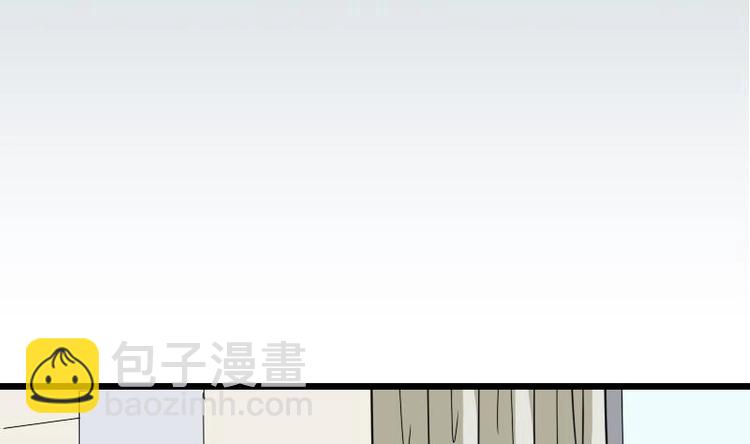 🍼都市神豪系统 第8话 帖子 第4页